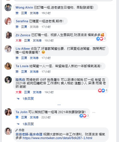 1611303365974501.png 1610002071243605.png